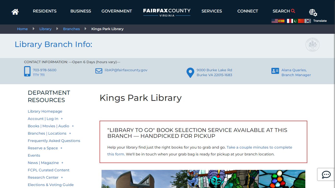 Kings Park Library | Library - Fairfax County, Virginia