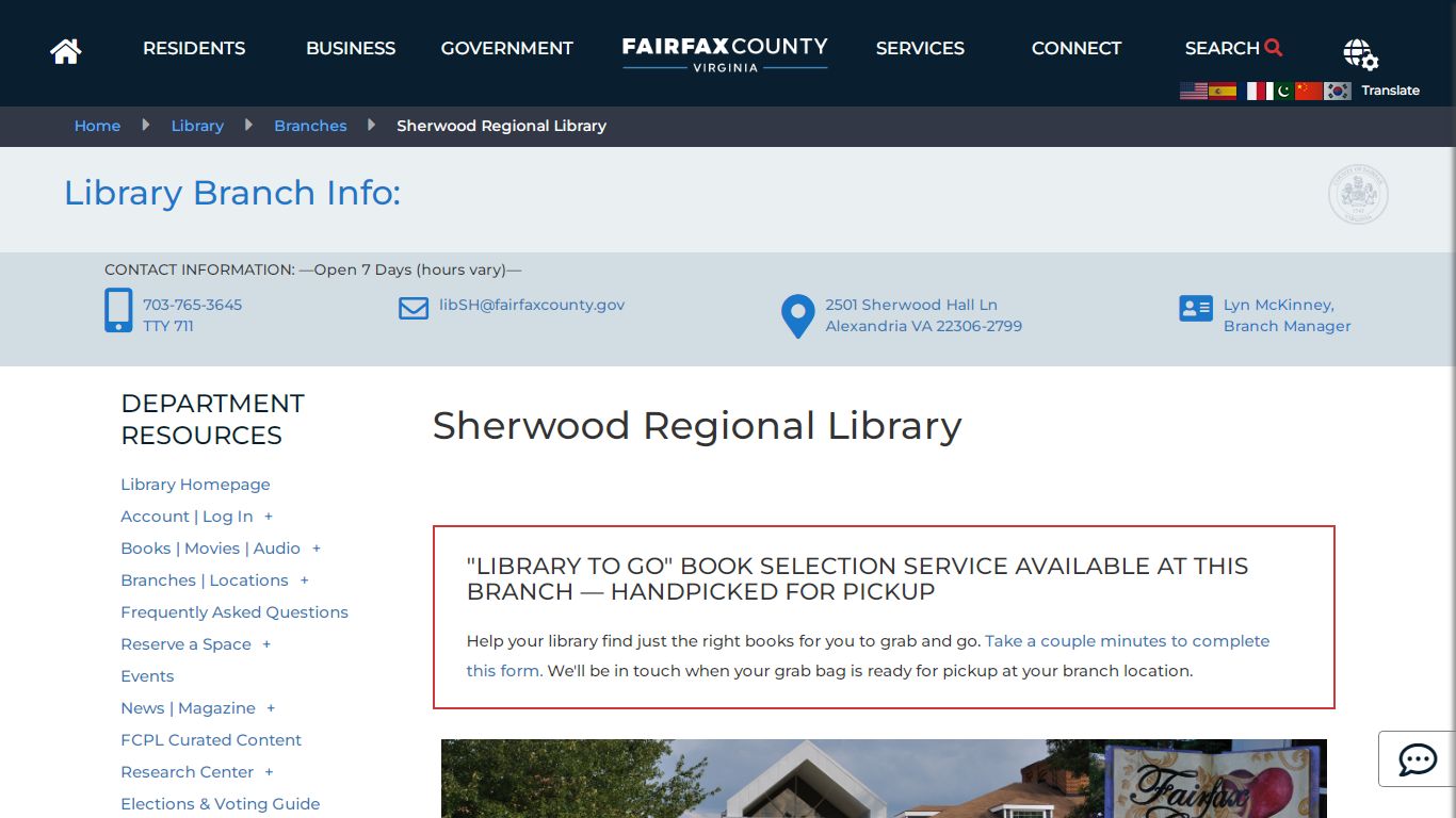 Sherwood Regional Library | Library - Fairfax County, Virginia